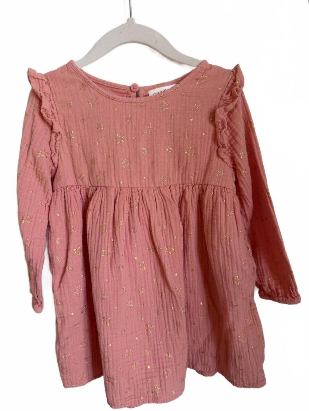 Cat & Jack Toddler 100% Cotton 3T Soft Rose Pink Gold Stars Girls Cozy Cute